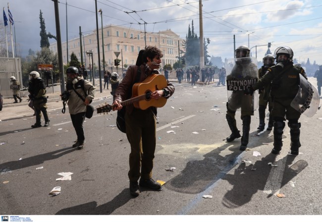 μουσικος ματ