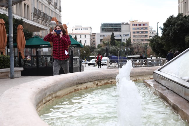 κορονοιος