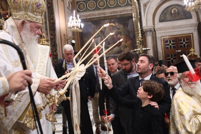 Ανδρουλάκης