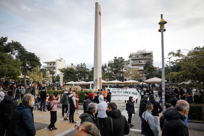 νεα σμυρνη