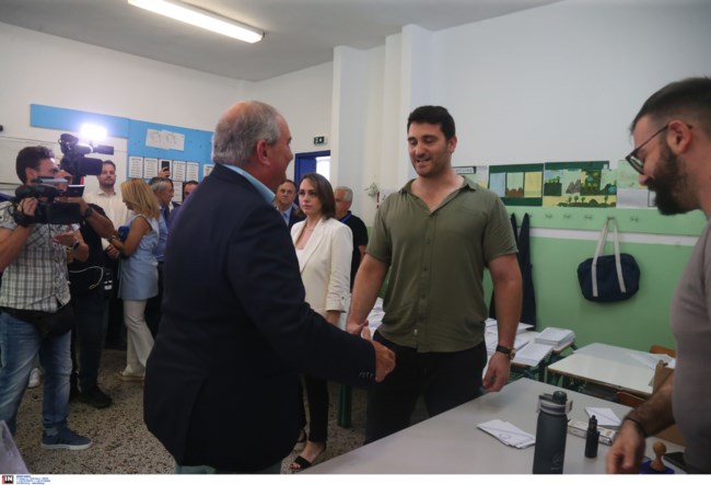 Καραμανλής