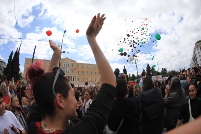 ΑΠΕΡΓΙΑ ΠΡΩΤΟΜΑΓΙΑ