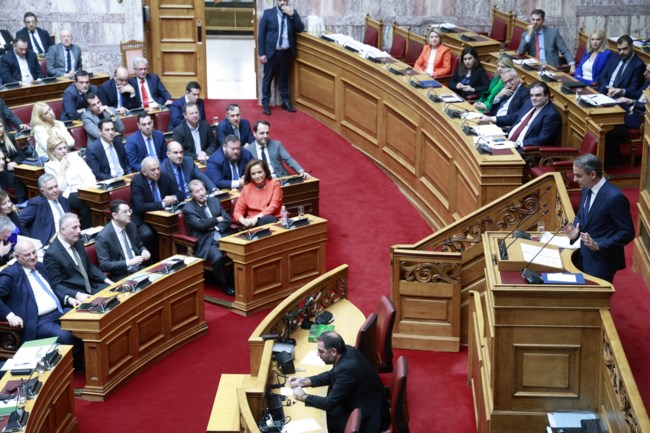 ΒΟΥΛΗ