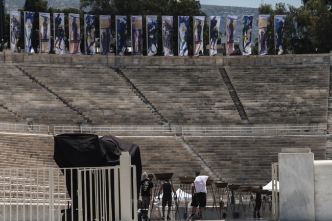Καλλιμάρμαρο