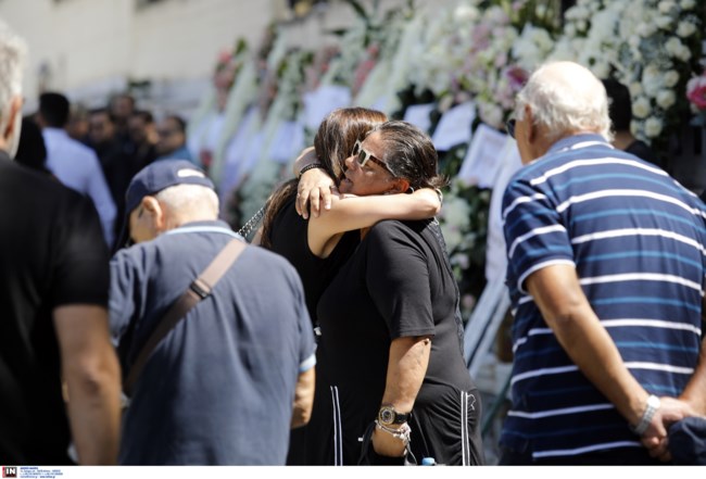 ΚΗΔΕΙΑ ΑΛΕΞΑΝΔΡΑ ΝΙΚΟΛΑΙΔΟΥ