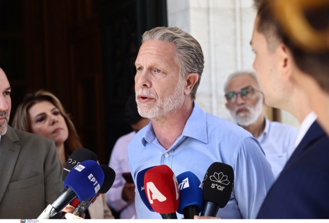Παύλος Γερουλάνος