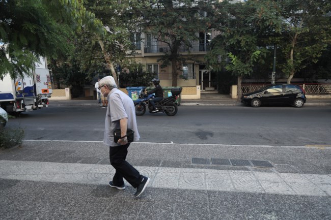 Γηροκομείο