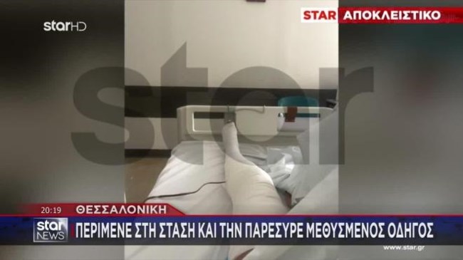 κ