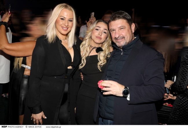 ΧΑΡΔΑΛΙΑΣ ΚΟΡΗ ΣΥΖΥΓΟΣ