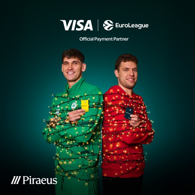 Οι γιορτινές αγορές με κάρτες Visa της τράπεζας Πειραιώς σε στέλνουν στο Final Four της EuroLeague
