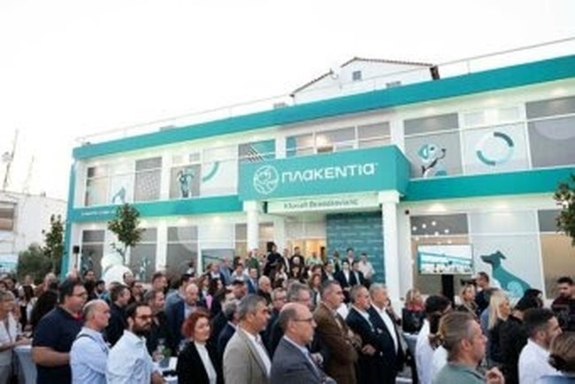 Η νέα Κτηνιατρική Κλινική Πλακεντία στη Θεσσαλονίκη και η νέα Κτηνιατρική Κλινική Κυκλάδων, Σύρου άνοιξαν και επίσημα τις πόρτες τους!