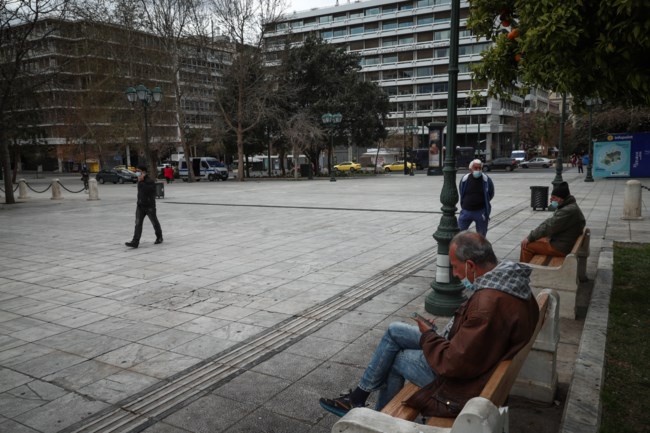 κορνοιο