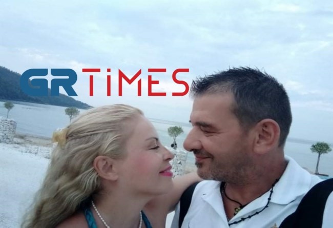 Γάμος Καρκίνος