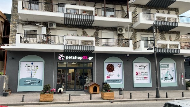 Petshop88