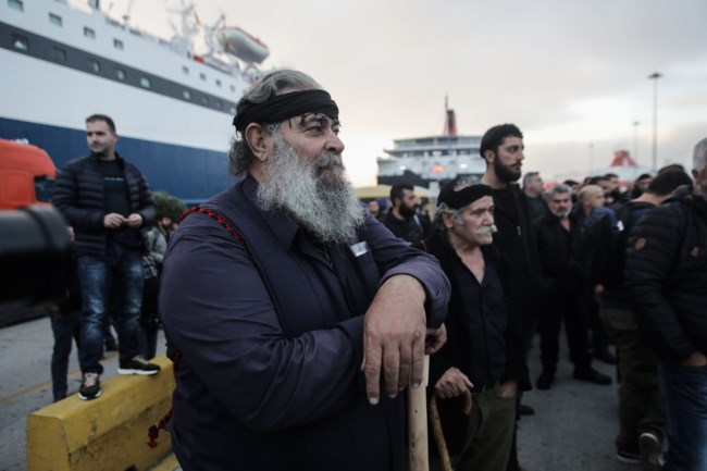 ΑΓΡΟΤΕΣ