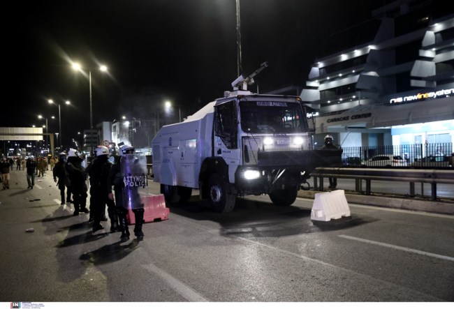 ΠΥΡΟΣΒΕΣΤΕΣ ΜΑΤ