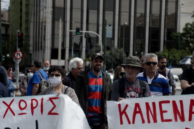 συγκέντρωση