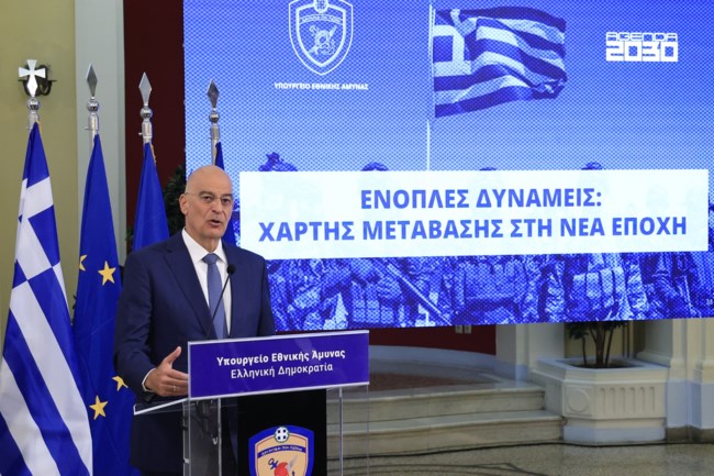 Τι αλλάζει στις Ένοπλες Δυνάμεις: 12μηνη θητεία, εθελοντική στράτευση γυναικών και αυξήσεις σε μισθούς και επιδόματα