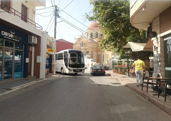 Κρήτη
