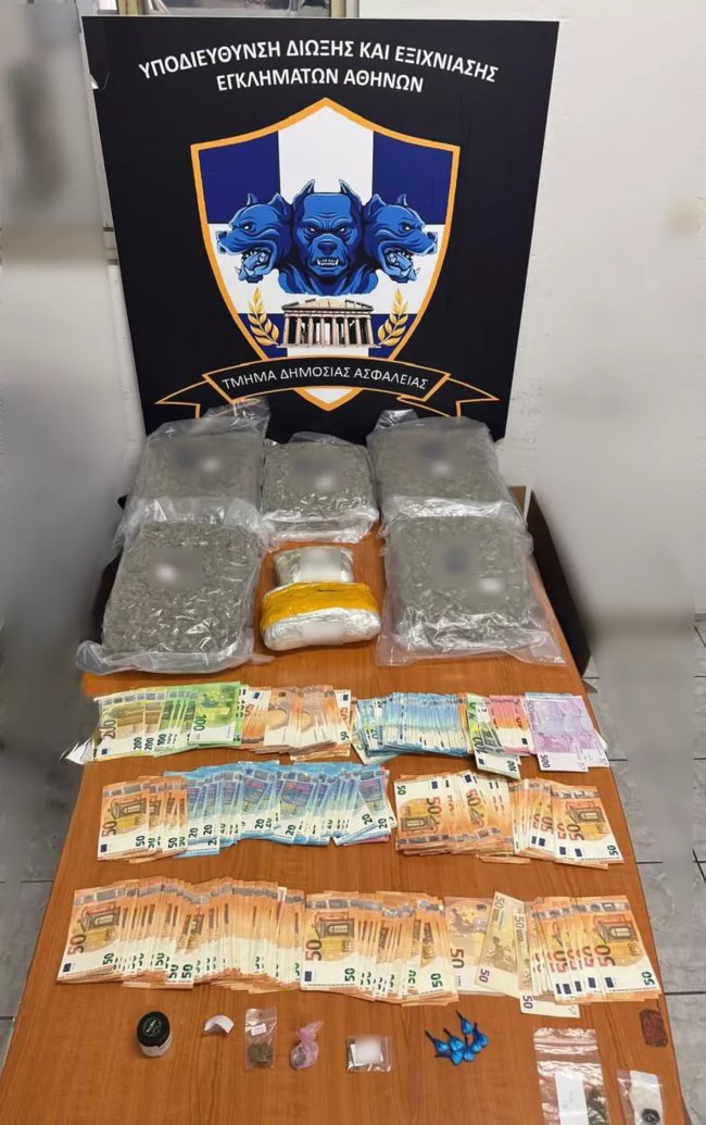 Πανεπιστημιούπολη Ζωγράφου: Ναρκωτικά και μεγάλα χρηματικά ποσά εντόπισε η Αστυνομία