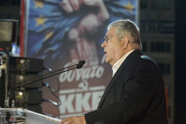 Δημήτρης Κουτσούμπας: Το μήνυμα ελπίδας στις 9 του Ιούνη με ισχυρό ΚΚΕ θα είναι δυνατό, πανευρωπαϊκό