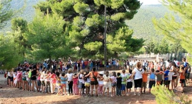 κατασκήνωση