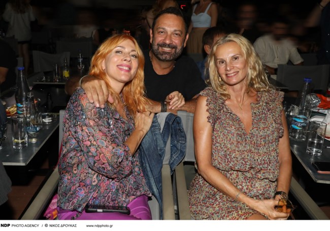 καρυδη
