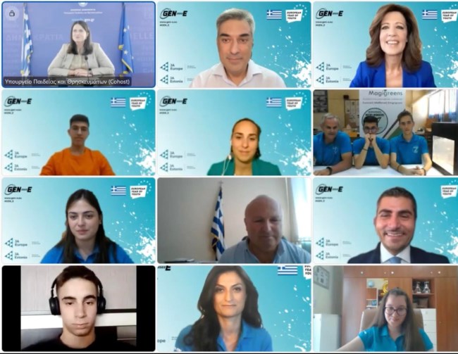 JA Greece: Ξεκίνησαν οι εγγραφές για την Μαθητική "Εικονική Επιχείρηση 2023"