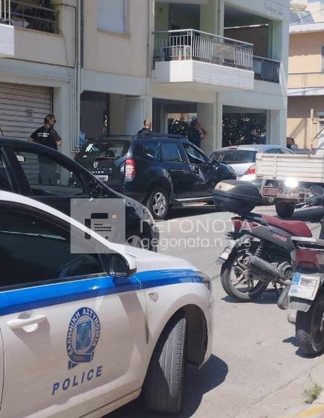 Βόλος