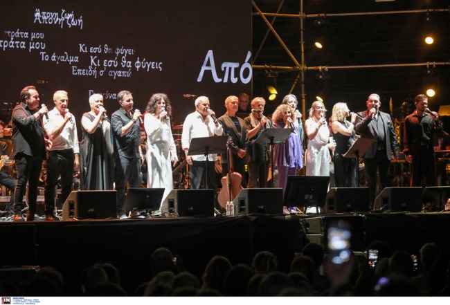 Συναυλία Λευτέρης Παπαδόπουλος