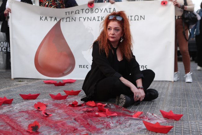 Αστυνομικό Τμήμα Αγίων Αναργύρων