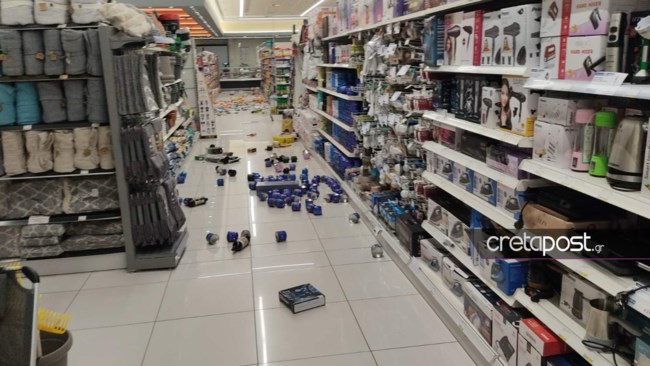 ΣΕΙΣΜΟΣ ΚΡΗΤΗ