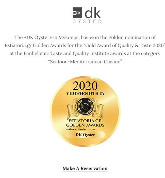 DK OYSTER