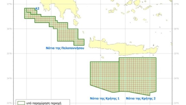 ΥΠΕΝ: Ο χάρτης με τα τέσσερα θαλάσσια οικόπεδα σε Κρήτη και Πελοπόννησο όπου θα κάνουν έρευνες Chevron - Helleniq Energy