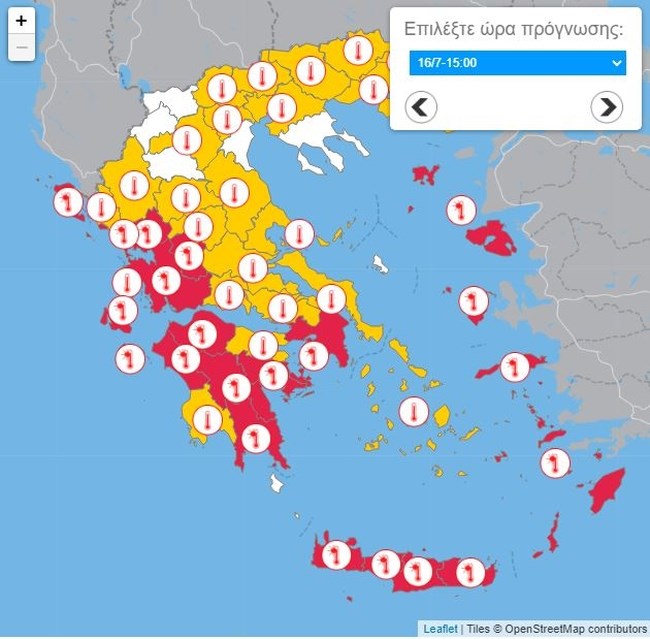 ΚΑΥΣΩΝΑΣ ΚΛΕΩΝ