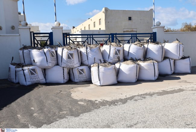 ΔΕΗ Σαντορίνη