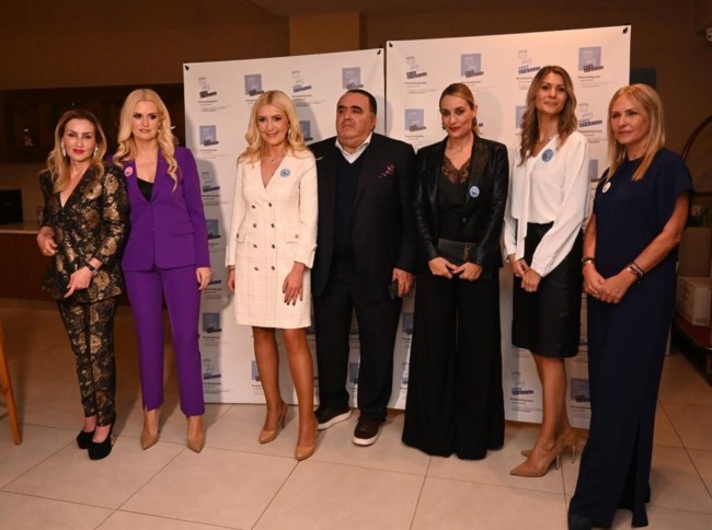 Συνέδριο για τη γυναικεία κακοποίηση