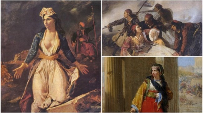 πινακας επανασταση