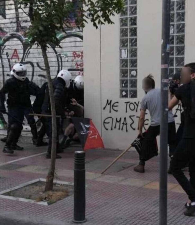 Επεισόδια Πατησίων Σύλληψη 2