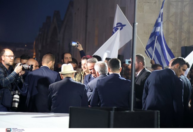 Μητσοτακης