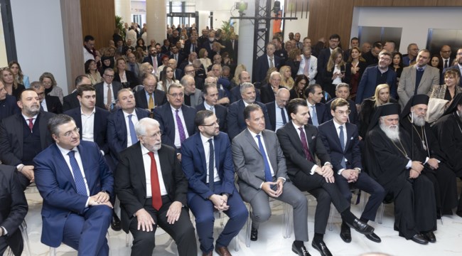 ΟΜΙΛΟΣ ΙΑΤΡΙΚΟΥ ΑΘΗΝΩΝ