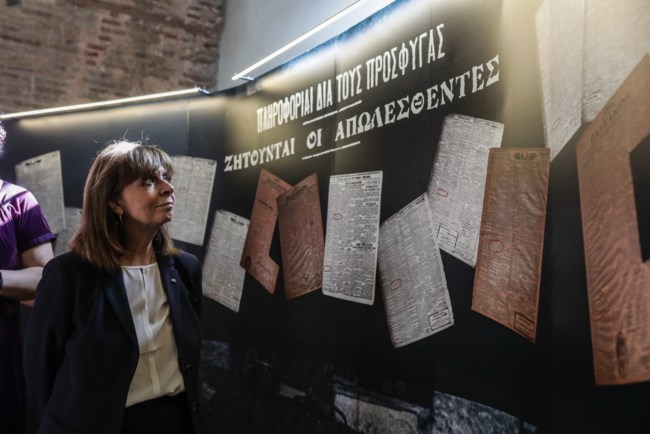 Μήνυμα Σακελλαροπούλου στην Τουρκία: Aνοικτοί στον διάλογο, αλλά και έτοιμοι να προασπίσουμε την εθνική μας κυριαρχία