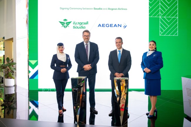 Η AEGEAN και η Saudia ανακοίνωσαν τη συνεργασία τους για πτήσεις κοινού κωδικού