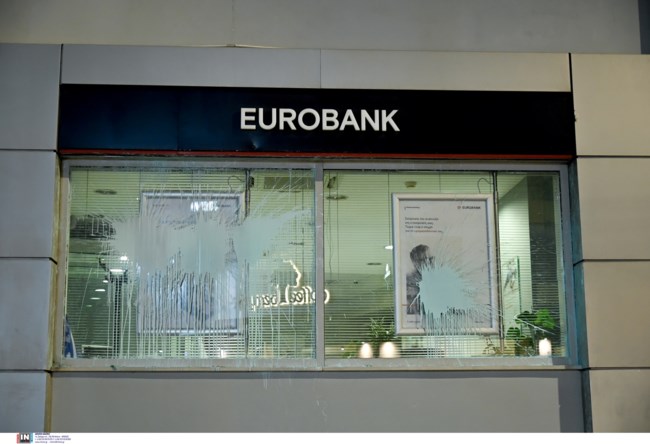 Καταδρομική Κυψέλη