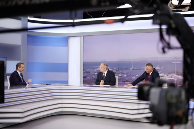 Μητσοτάκης