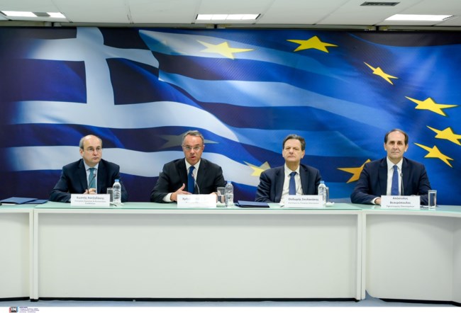 συνέντευξη τύπου οικονομικού επιτελείου