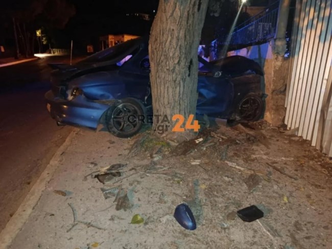 ΤΡΟΧΑΙΟ ΚΡΗΤΗ