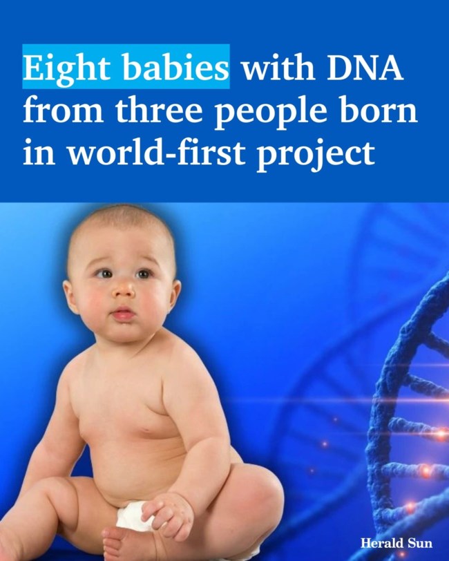 ΜΩΡΑ ΜΕ ΤΡΙΑ DNA