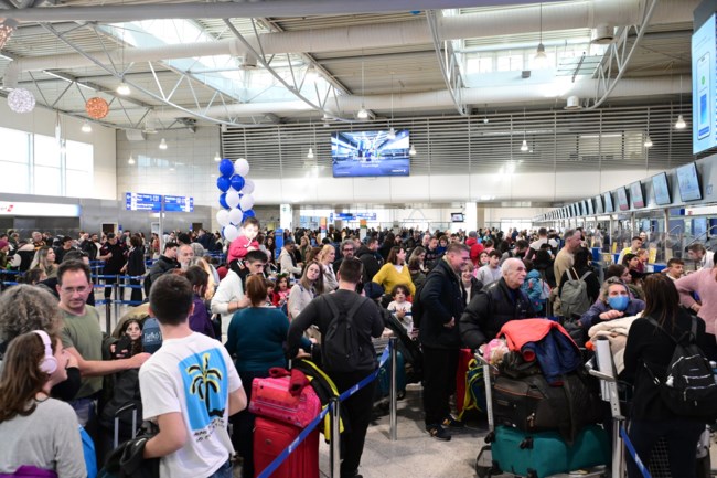 ΑΕΡΟΔΡΟΜΙΟ