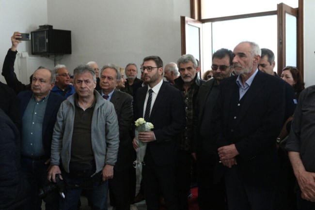 ΚΗΔΕΙΑ ΧΑΡΑΛΑΜΠΙΔΗ